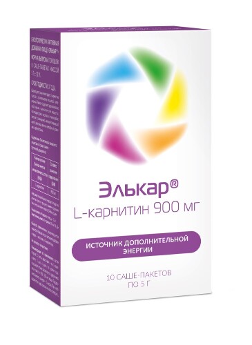 ЭЛЬКАР