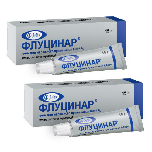 Набор из 2х уп ФЛУЦИНАР 0,025% 15,0 ГЕЛЬ по специальной цене