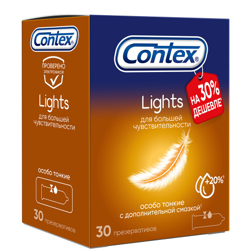 Набор Презервативы Contex Lights 30 x2