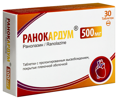 РАНОКАРДУМ