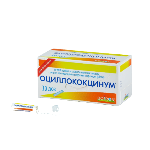 ОЦИЛЛОКОКЦИНУМ