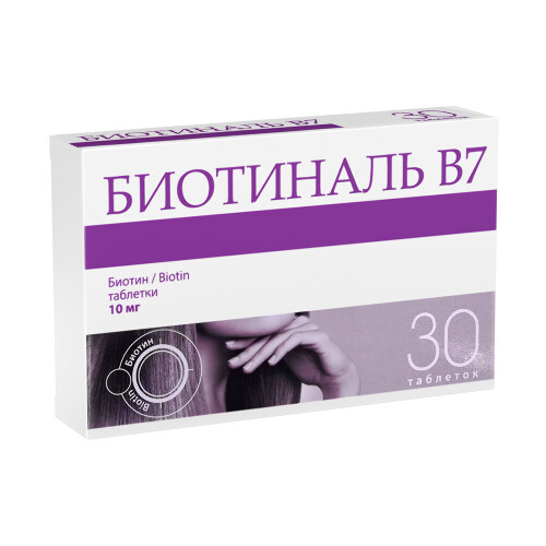 БИОТИНАЛЬ В7