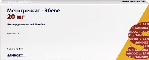 Купить Метотрексат-эбеве 10 мг/мл раствор для инъекций 2 мл шприц 1 шт. цена