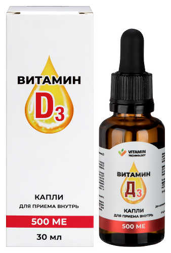 ВИТАМИН Д3 500МЕ КАПЛИ