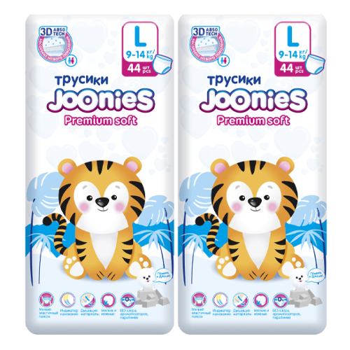 Набор из 2х уп. JOONIES PREMIUM SOFT ПОДГУЗНИКИ-ТРУСИКИ ДЛЯ ДЕТЕЙ L/9-14КГ N44