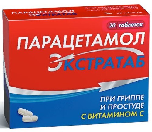 Купить Парацетамол экстратаб 500 мг + 150 мг 20 шт. таблетки цена
