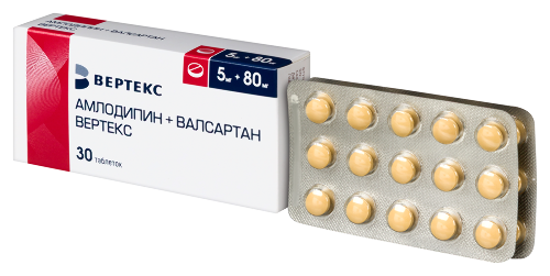 АМЛОДИПИН+ВАЛСАРТАН ВЕРТЕКС
