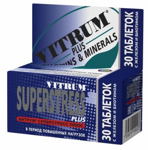 Купить Витрум суперстресс плюс 30 шт. таблетки, покрытые пленочной оболочкой по 1350 мг цена