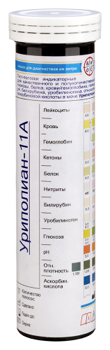 Тест-полоски индикаторные уриполиан-11a 25 шт.