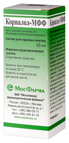 КОРВАЛОЛ-МФФ