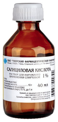 Салицилово-цинковая паста 25г в Санкт-Петербурге и области