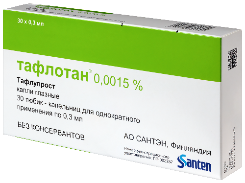 ТАФЛОТАН