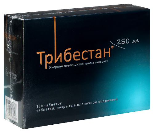 Трибестан 250 мг 180 шт. таблетки, покрытые пленочной оболочкой
