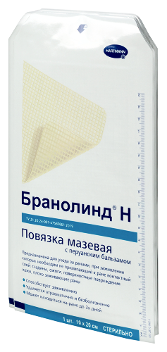 ПОВЯЗКА МАЗЕВАЯ БРАНОЛИНД Н С ПЕРУАНСКИМ БАЛЬЗАМОМ
