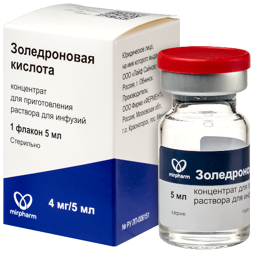 ЗОЛЕДРОНОВАЯ КИСЛОТА