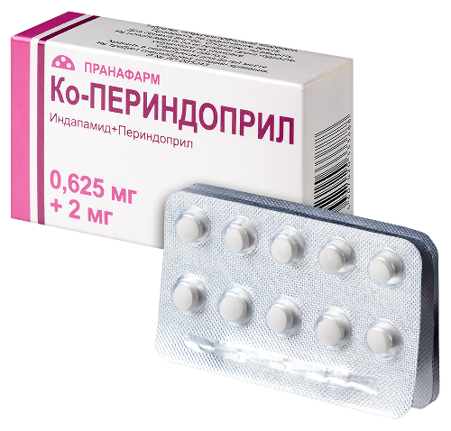 КО-ПЕРИНДОПРИЛ