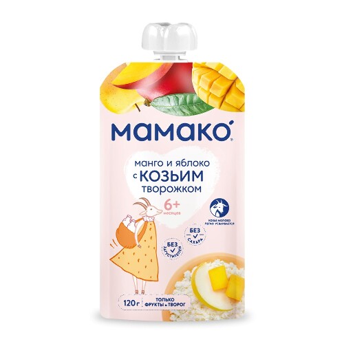 Купить Мамако пюре из яблок и манго с козьим творожком 120 гр цена