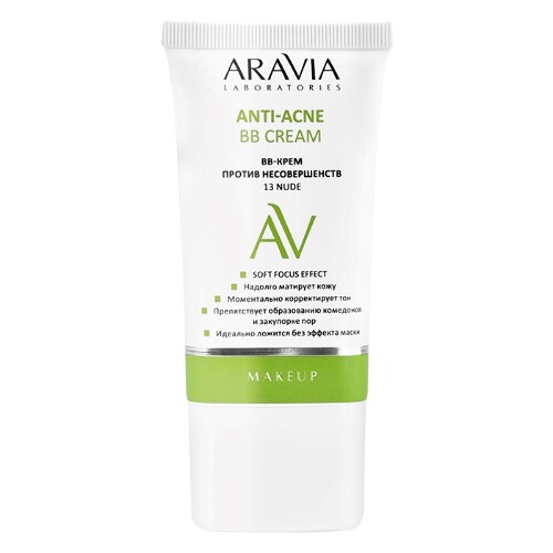 Aravia laboratories anti-acne bb-крем против несовершенств 50 мл/13 nude