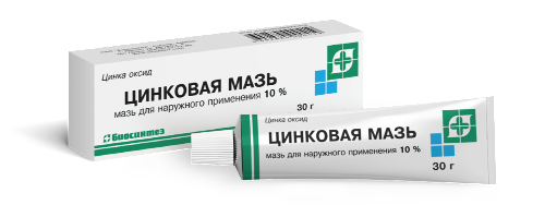 ЦИНКОВАЯ