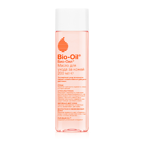 Bio-oil масло для ухода за кожей 200 мл