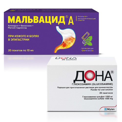 Набор из ДОНА 1500 мг 20 пакетиков + МАЛЬВАЦИД А 10мл 20 пакетов суспензия для приема внутрь