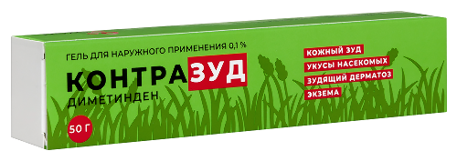 КОНТРАЗУД