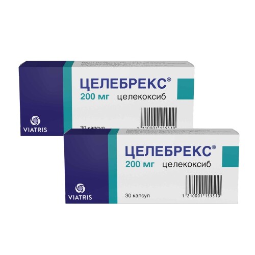 Набор из 2 уп Целебрекс® 200 мг №30 капс по спец.цене!