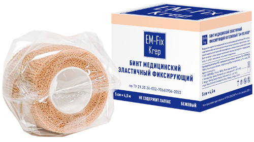 Бинт медицинский эластичный компрессионный самофиксирующийся em-fix krep 5 смх4,5 м/бежевый