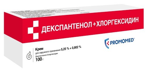 Декспантенол+хлоргексидин 5,25% + 0,802% крем для наружного применения 100 гр
