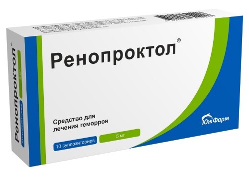 Ренопроктол 5 мг 10 шт. суппозитории ректальные
