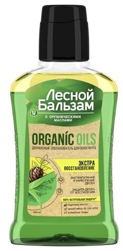 Лесной бальзам двухфазный ополаскиватель для полости рта с органическими маслами и алоэ 250 мл