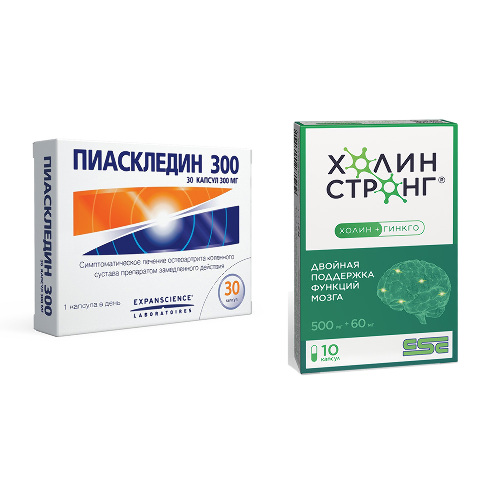 Набор Холин Стронг №10 капс + Пиаскледин 300 0,3 №30 капс по специальной цене