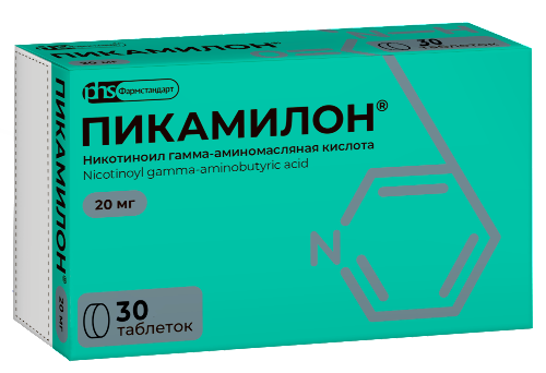 ПИКАМИЛОН ТАБЛЕТКИ