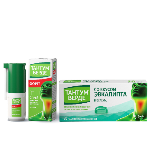 Набор Тантум верде форте спрей + Тантум верде таб. эвкалипт 20 шт. (блистер) со скидкой