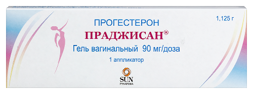 Праджисан 90 мг/доза гель вагинальный 1,125 гр комплектность аппликатор 1 шт.
