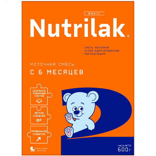 Купить Nutrilak 2 смесь сухая детская молочная адаптированная 600г цена