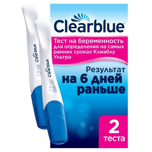 Тест для определения беременности clearblue ультра 2 шт.