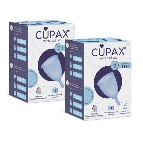 Набор 1+1 Cupax менструальная чаша размер super со скидкой 10%