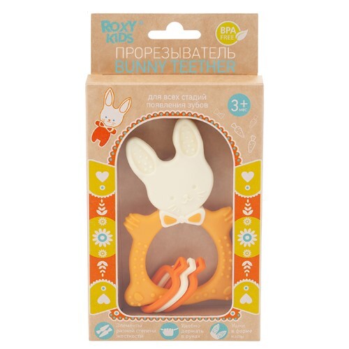 Купить Roxy-kids универсальный прорезыватель bunny teether 3+/горчичный цена