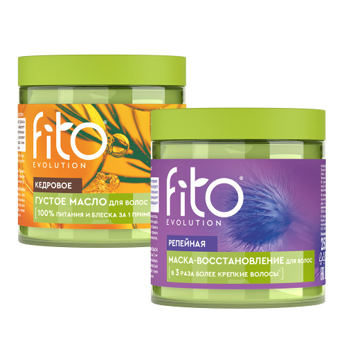 НАБОР FITO EVOLUTION: МАСКА-ВОССТАНОВЛЕНИЕ ДЛЯ ВОЛОС РЕПЕЙНАЯ 250МЛ + МАСЛО ДЛЯ ВОЛОС КЕДРОВОЕ ГУСТОЕ 250МЛ со скидкой