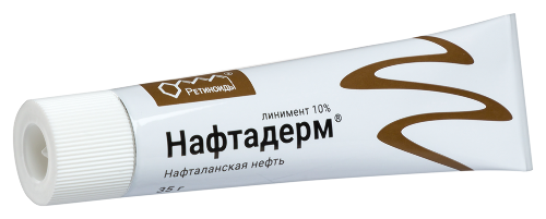 НАФТАДЕРМ