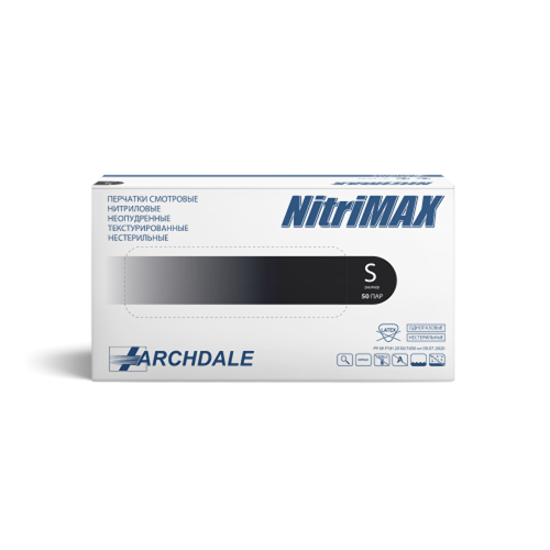 Купить Перчатки смотровые archdale nitrimax нитриловые нестерильные неопудренные текстурированные s 50 пар/черный цена