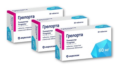 НАБОР ГРЕЛОРТА 0,06 N60 ТАБЛ П/ПЛЕН/ОБОЛОЧ закажи 3 упаковки со скидкой