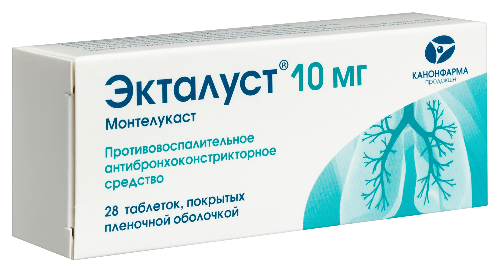 ЭКТАЛУСТ