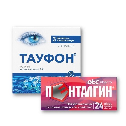 Набор Тауфон (таурин) глазные капли №3 + обезболивающее Пенталгин таб №24 - со скидкой