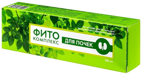 ФИТОКОМПЛЕКС РАСТИТЕЛЬНЫХ ЭКСТРАКТОВ И ЭФИРНЫХ МАСЕЛ