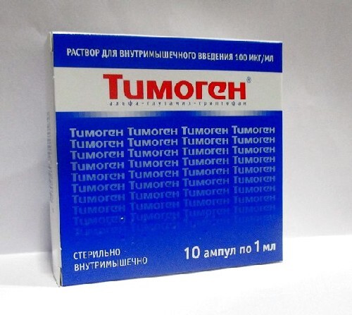 Тимоген 100 мкг/мл раствор для внутримышечного введения 1 мл ампулы 10 шт.