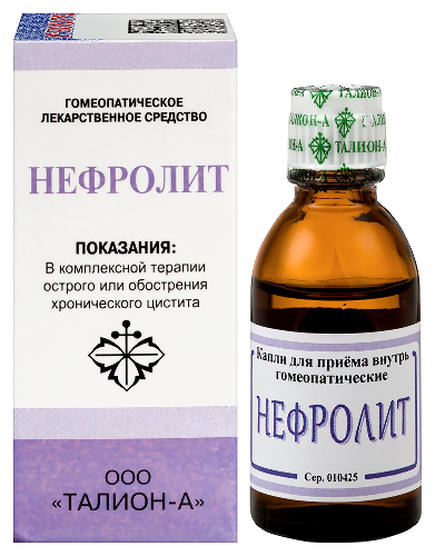 НЕФРОЛИТ