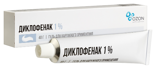 ДИКЛОФЕНАК