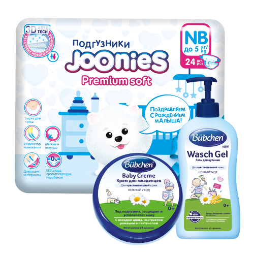 Набор JOONIES PREMIUM SOFT ПОДГУЗНИКИ ДЛЯ ДЕТЕЙ NB /ДО 5КГ N24 + БЮБХЕН КРЕМ + БЮБХЕН ГЕЛЬ Д/КУПАНИЯ